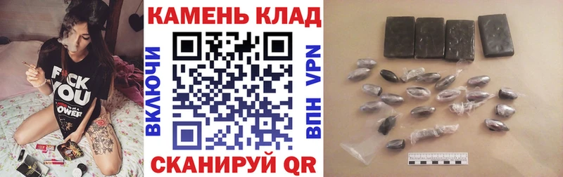 Все наркотики Дубна СК  Кодеин  МАРИХУАНА  hydra ссылка  Мефедрон  Псилоцибиновые грибы  COCAIN 