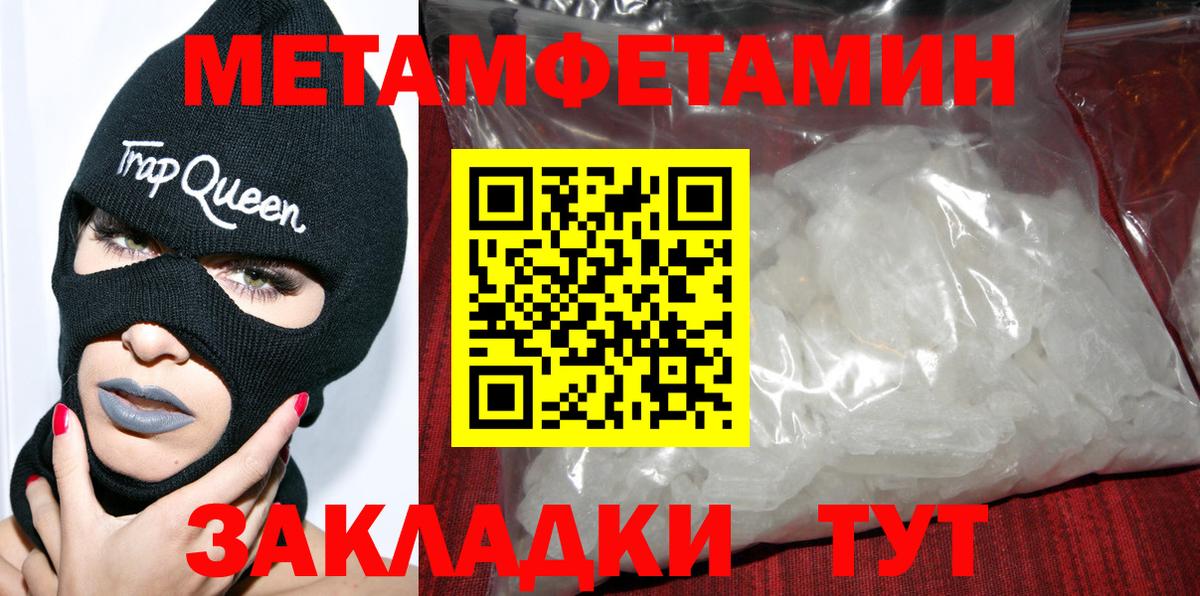 Амфетамин 98%  Amphetamine  Дубна 
