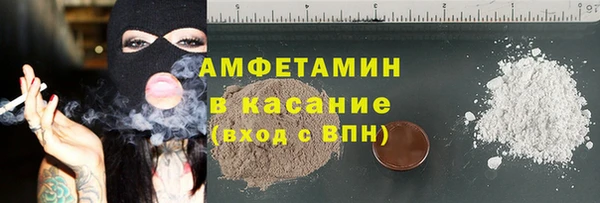 дмт Магас