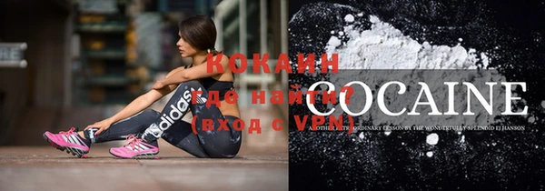 MDMA Premium VHQ Майский