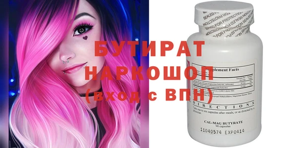 MDMA Premium VHQ Майский