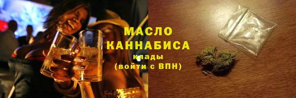 MDMA Premium VHQ Майский