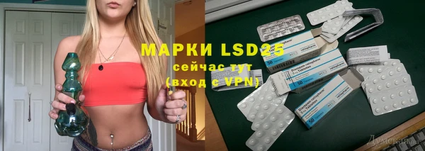 МДМА Магадан