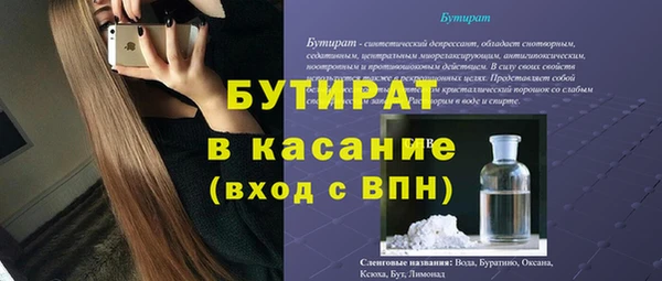 MDMA Premium VHQ Майский