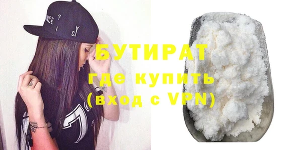 MDMA Premium VHQ Майский