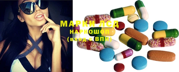 MDMA Premium VHQ Майский