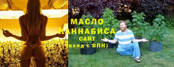 MDMA Premium VHQ Майский