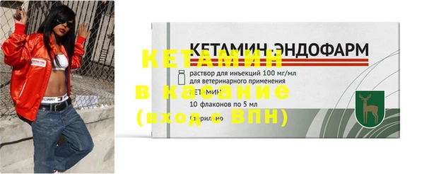 MDMA Premium VHQ Майский