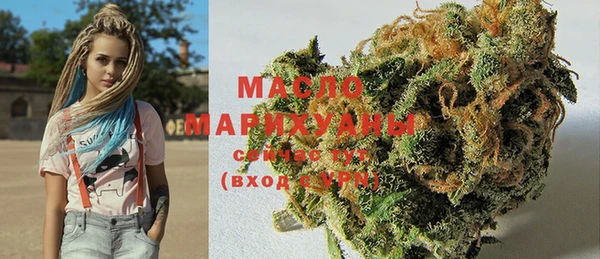 МДМА Магадан