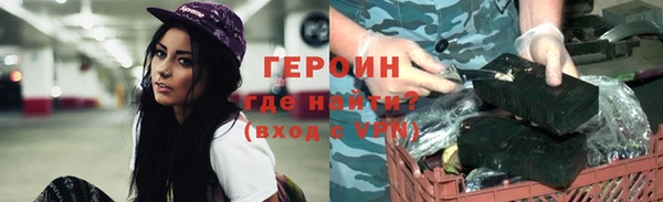 MDMA Premium VHQ Майский