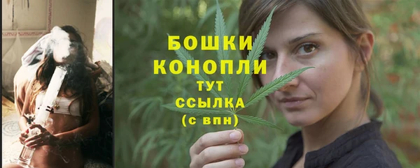 МДМА Магадан