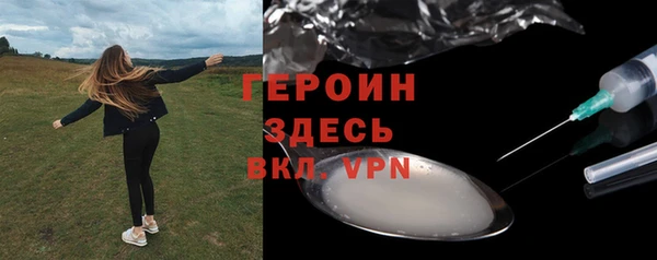 MDMA Premium VHQ Майский