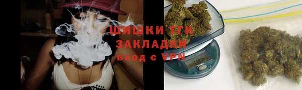 MDMA Premium VHQ Майский