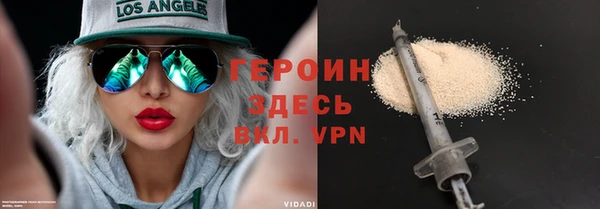 MDMA Premium VHQ Майский