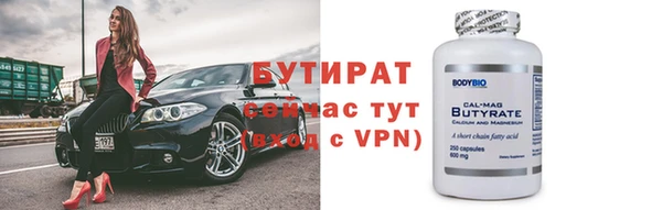 MDMA Premium VHQ Майский