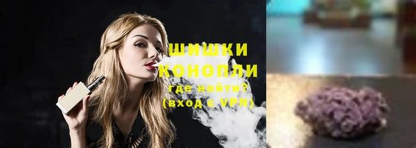 MDMA Premium VHQ Майский