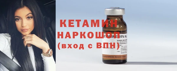 дмт Магас