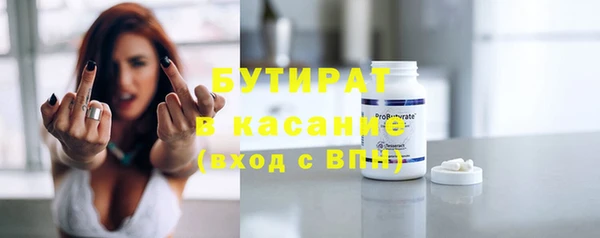 MDMA Premium VHQ Майский