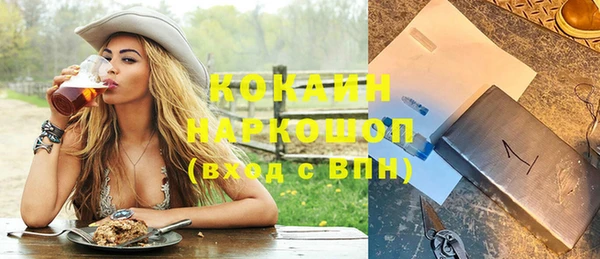 MDMA Premium VHQ Майский
