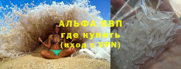 МДМА Магадан