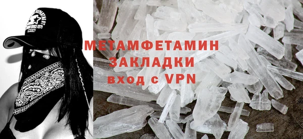 дмт Магас