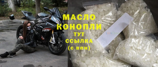 дмт Магас