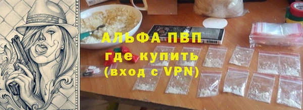 МДМА Магадан