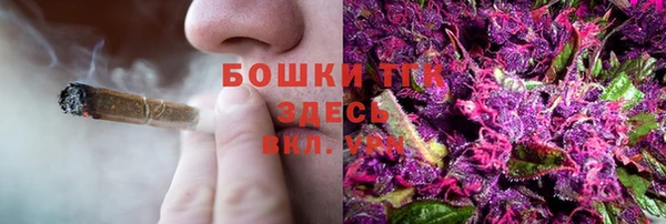 МДМА Магадан