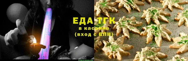 MDMA Premium VHQ Майский