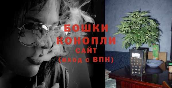 МДМА Магадан
