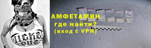 MDMA Premium VHQ Майский
