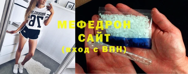 MDMA Premium VHQ Майский