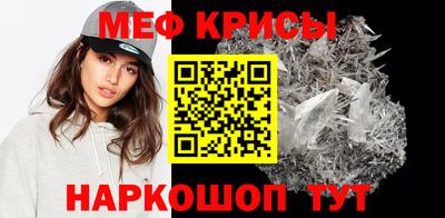 не бодяженный Волжский