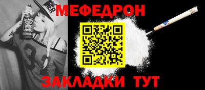 не бодяженный Волжский