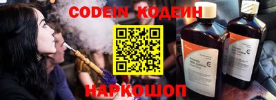 не бодяженный Волжский