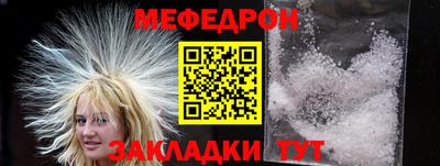 не бодяженный Волжский