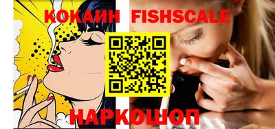 героин Гусь-Хрустальный