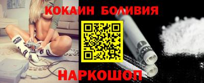 индика Гусев