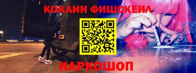 героин Гусь-Хрустальный