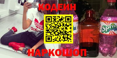 экстази Волжск