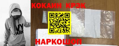 экстази Волжск