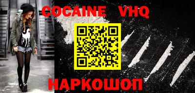 экстази Волжск