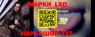 прущая мука Волгодонск