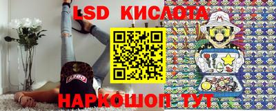 MDMA Гусиноозёрск