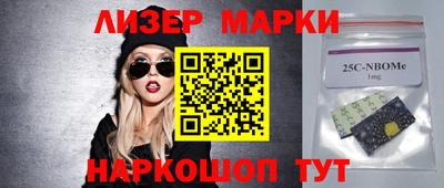 MDMA Гусиноозёрск