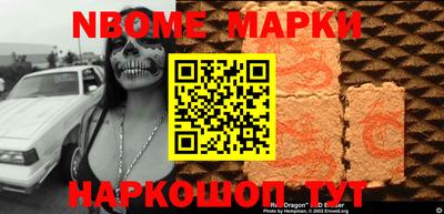 прущая мука Волгодонск