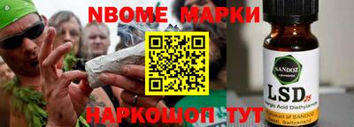 не бодяженный Волжский