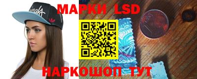 прущая мука Волгодонск