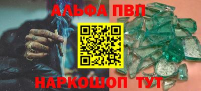экстази Волжск