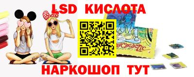 прущая мука Волгодонск